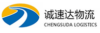 杭州到港闸区物流公司